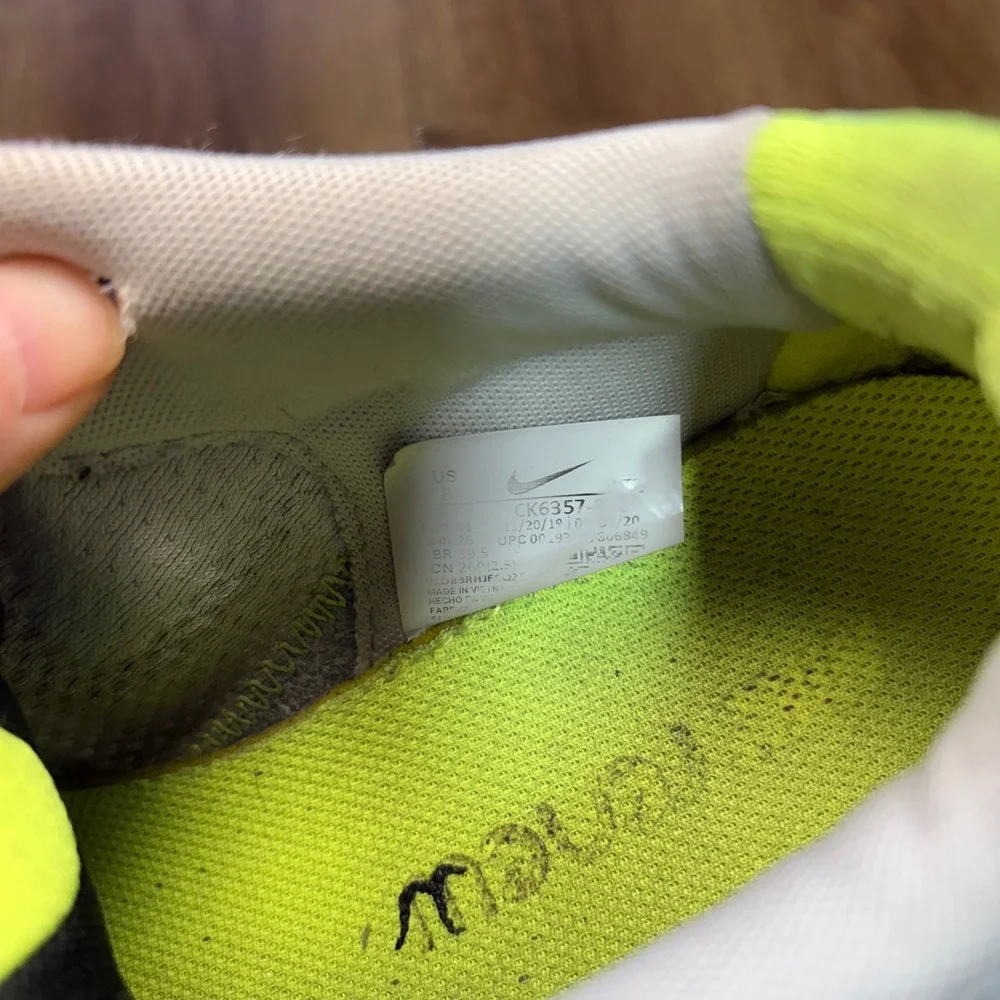 Nike good minor